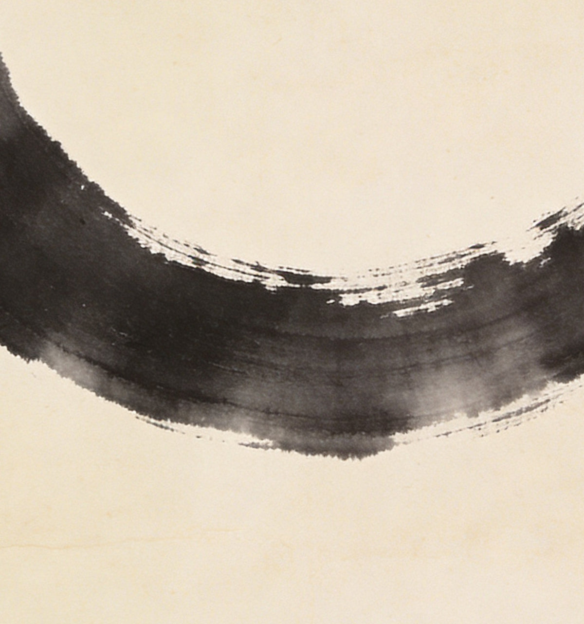 Détail de « Cercle d’encre » : stries sèches du trait de pinceau