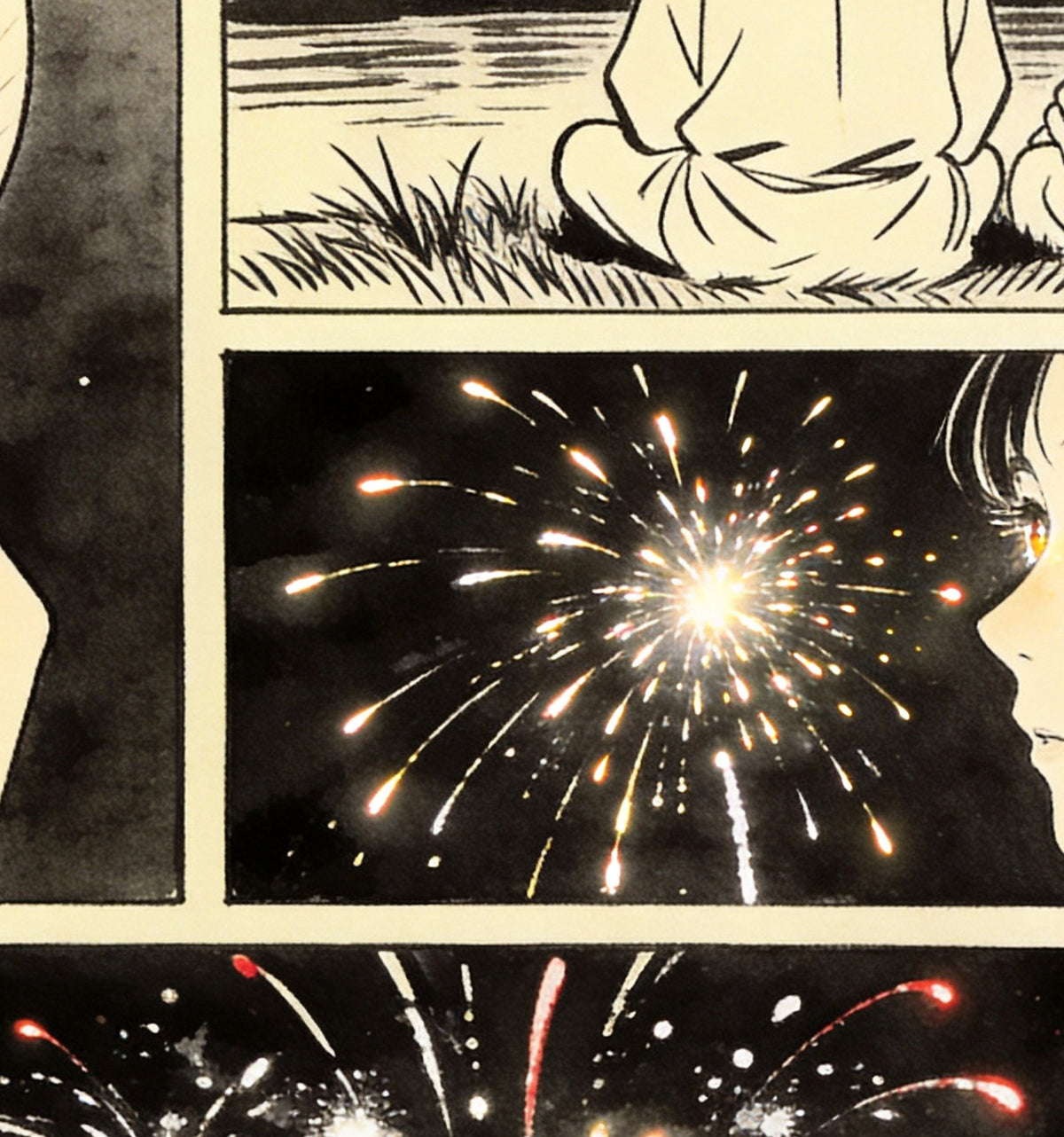 Détail : cases de la planche, couple assis sur la berge et gerbe de feu d'artifice