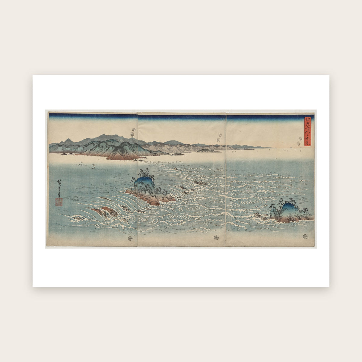 Affiche Les Tourbillons d'Awa d'après Hiroshige : triptyque panoramique, mer en spirales d'écume, îlots à pins, marge blanche