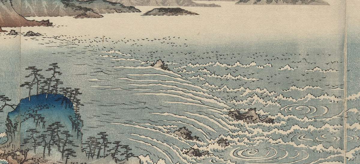 Détail des Tourbillons d'Awa (Hiroshige) : îlot couronné de pins, spirales et écume blanche, raccord entre deux feuilles